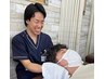 【姿勢矯正】猫背が気になる・背中が丸い方に!猫背改善/姿勢矯正¥6920→¥2980