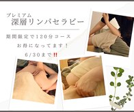 癒しや和み