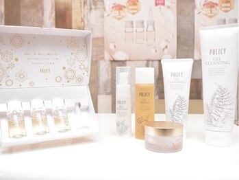 リシア(RECIA)/未来のお肌を守るポリシー化粧品