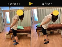 杉本接骨鍼灸院/背骨から全身がユルユル整体