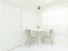 リアンジェ(Lianje)/カウンセリングスペース