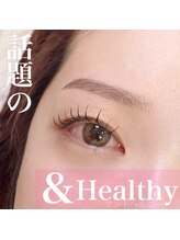 アテオー(ate oh)/アンドヘルシー