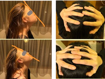 ウルーカ(ulu-ka)/PC・スマホの眼精疲労と肩こり◎