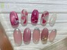 【リピーター様】　ラグジュアリーコース　￥9100