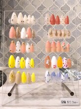 ルピネス(Lupines)/デザインイメージ