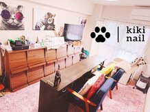 キキネイル 二子玉川(kikinail)