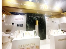 ワイケー(yk)の雰囲気（ラレステン化粧品取扱店☆）