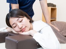 田端整体院