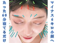アオヤマ サロン ワイゼット(AOYAMA SALON YZ)