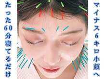 アオヤマ サロン ワイゼット(AOYAMA SALON YZ)