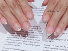 エヌアンド(N&)/フレンチネイル