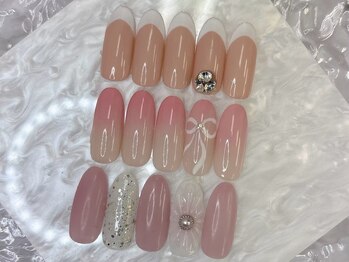 ベリル(BERYL)/定額初回￥7980/通常￥9400