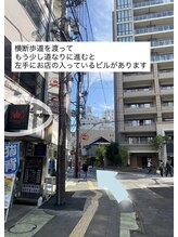 オクターブ 大宮店(Octave)/Octave大宮店への道順 6