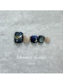 エトワールネイル 高崎緑町店(Etoile)/26年2月フット定額