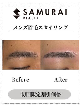 サムライビューティー 渋谷東店(SamuraiBeauty)/メンズ眉毛サロン｜メンズ眉毛