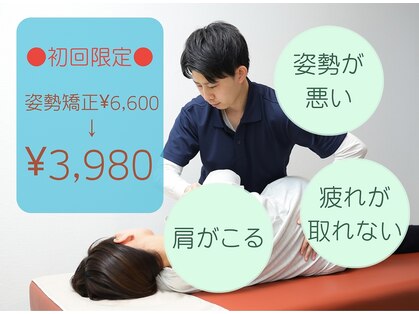 ヨスガ(YoSuGa)の写真