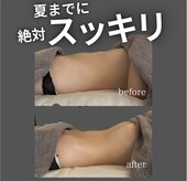 オルオル(.olu olu)