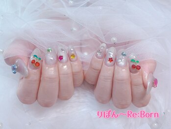 りぼん(Re:Born)/