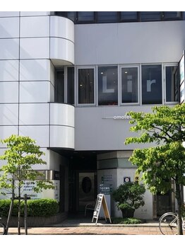 ブラン 岡山店(Blanc)/クレセール表町ビル３階です