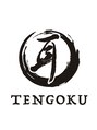 お耳天国 名古屋店/お耳天国