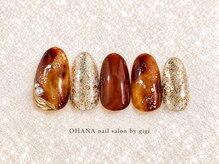 オハナ(OHANA)/【10月新作】オフィスコース