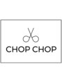 チョップチョップ(CHOP CHOP) YUKO 