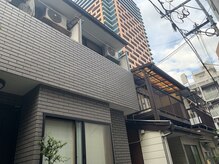 ロナヒーリング(RONA healing)/道順6