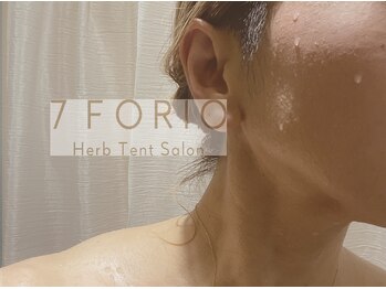 セブンフォリオ(7FORIO)/サウナ後こそフェイシャルケアを
