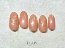 エラン メグロ(ELAN Meguro)/ワンカラー