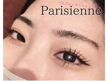 ブリレ(brille)/パリジェンヌラッシュリフト