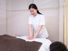 太極ソフト整体 東大和院