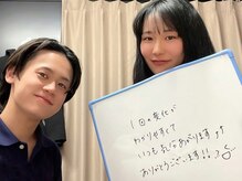 クレスト(CREST)/お客様の声【小顔名古屋市】