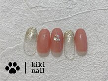 キキネイル 二子玉川(kikinail)/NEW！大人シンプルコース