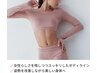 【女性人気NO.2】くびれ・縦割り腹筋♪ 初回体験 75分¥4000