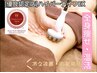 ★今から始める夏準備★お腹腰回りスッキリボディライン♪60分　9,900円