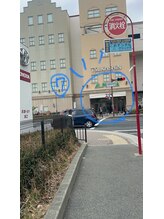 まつげエクステ専門店 ビューティーアイラッシュ つかしん店/JR猪名寺駅からの道順