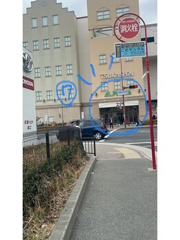 まつげエクステ専門店 ビューティーアイラッシュ つかしん店/JR猪名寺駅からの道順