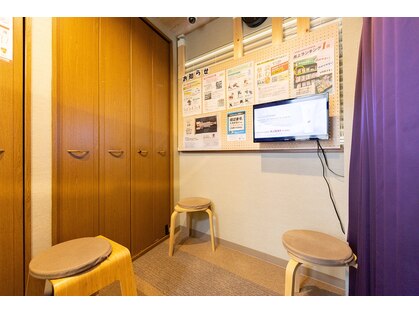 愛YOUカイロプラクティック はなみずき通り院の写真