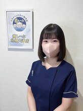 癒し～ぷ 札幌大通店 ここ 