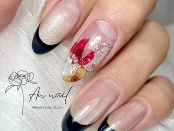 アンネイル(An nail)/【ネイル】デザインLコース