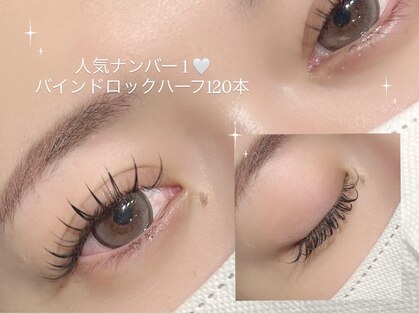 シェリール(cherir)の写真