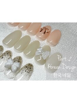 つけ放題メニューのあるサロン