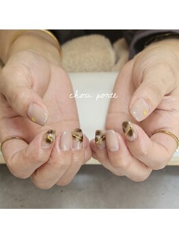 シュポルテ(chou porte)/