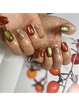 ネイルアトリエ リトム(Nail atelier Litom)/