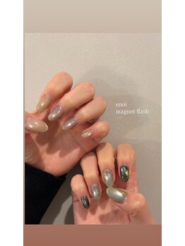 ラトリエジッタ(L atelier JITTA)/アースカラーネイル