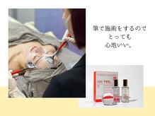 スキンラボ ドットシキブ 厚木海老名店(skinlabo .sikibu)/