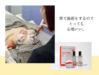 スキンラボ ドットシキブ 厚木海老名店(skinlabo .sikibu)/