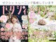 オーレ 秋葉原店(ole)の写真