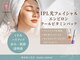 ノノサロン(nono salon)の写真