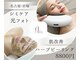 アレイズ(ARAYS)の写真